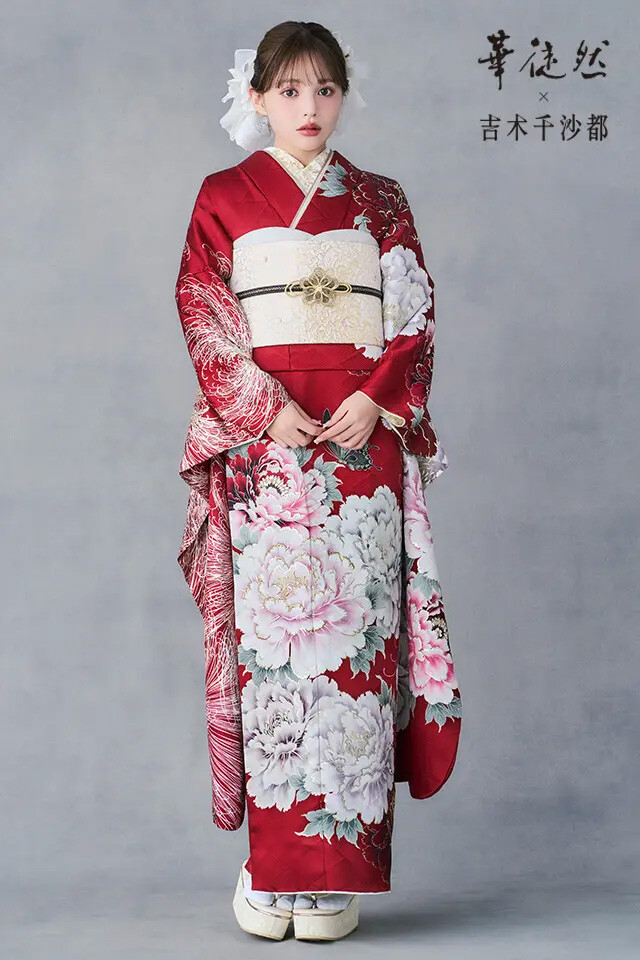 ジョイフル恵利の振袖 /赤色/ゴールド色/エレガント/牡丹柄/ HT-241 華