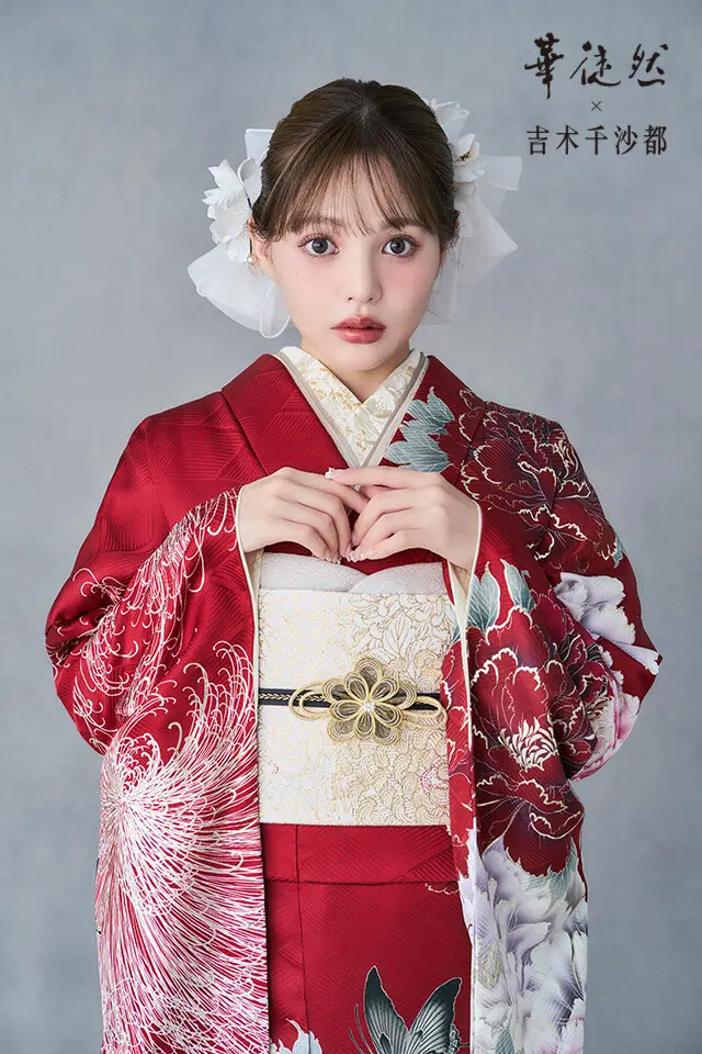 cherry様【時流】L15s 振袖のみ cherry様【時流】L15s 振袖のみ 着物・浴衣