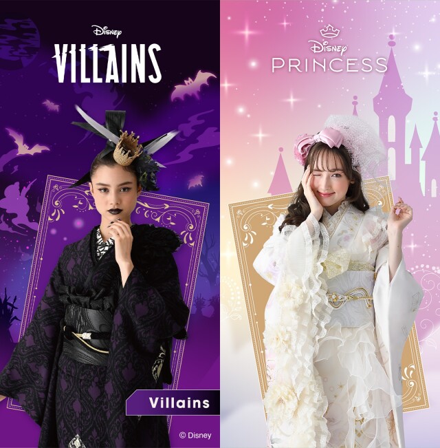 スタジオアリス LiPi鹿屋店 / 鹿児島県 の店舗情報 | 人気の成人式振袖