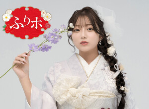 スタジオアリスの振袖 /紫色/エレガント/その他/ ラプンツェル（塔の上