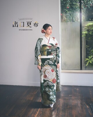 出口夏希　26-201_振袖_80704 | PLUM