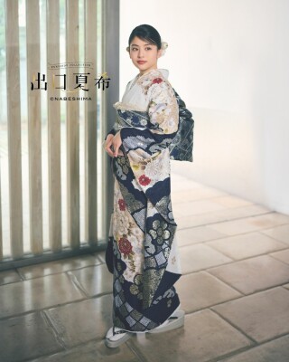 出口夏希　26-210_振袖_80706 | PLUM