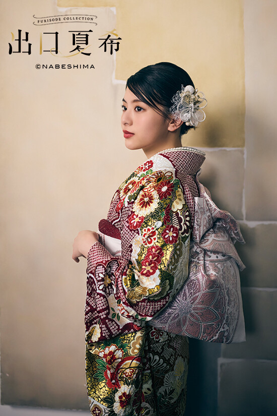振袖プラチナ館の振袖 /赤色/古典/花柄/ 出口夏希 DN-202 | My振袖