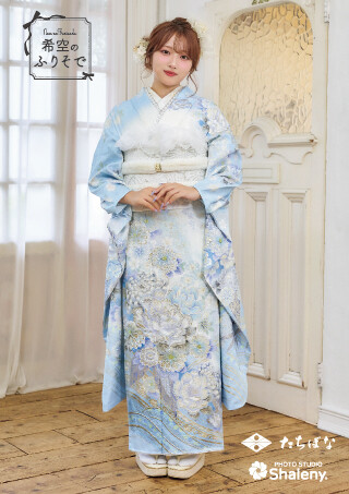 たちばなグループの振袖 /水色/白色/古典/花柄/ 希空のふりそで NOA