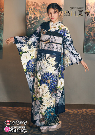 たちばなグループの振袖 /紺色/白色/エレガント/花柄/ 出口夏希 DN-06