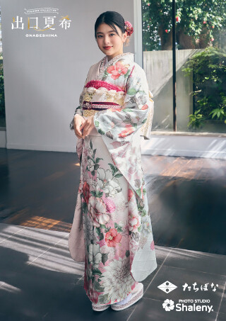 出口夏希　DN-206_振袖_45135 | たちばなグループ