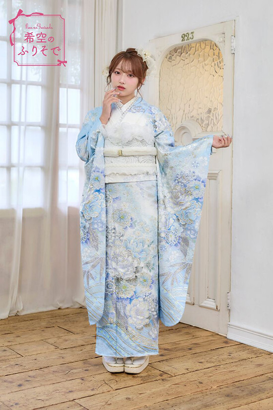 和らいふの振袖 /水色/キュート/牡丹柄/ 希空の振袖 NOA-003 | My振袖