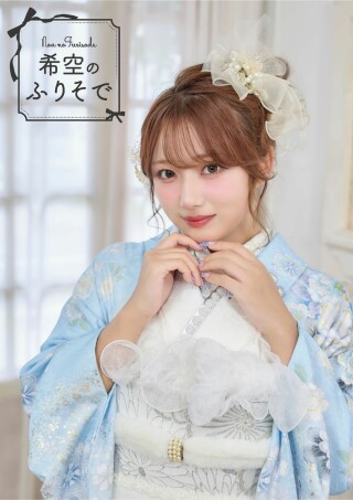 No.81691 希空のふりそでNOA003