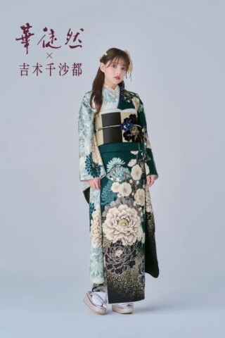 gram12_振袖_81692 | #振袖gram