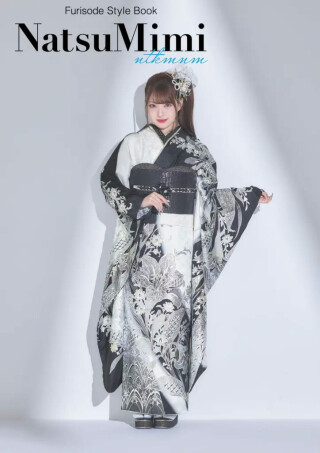 NatsuMimi　NAT201_振袖_81708 | #振袖gram