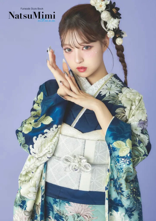 振袖gramの振袖 /緑色/白色/キュート/花柄/ NatsuMimi NAT207 | My振袖