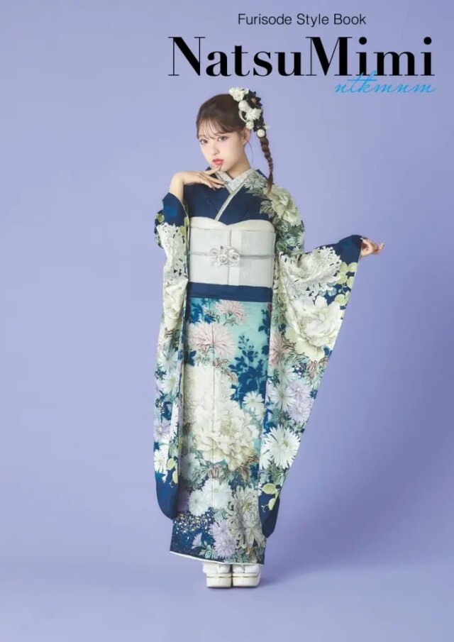 振袖gramの振袖 /緑色/白色/キュート/花柄/ NatsuMimi NAT207 | My振袖