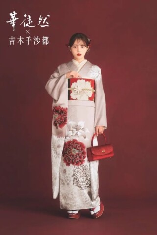 NAT-009_振袖_81730 | #振袖gram