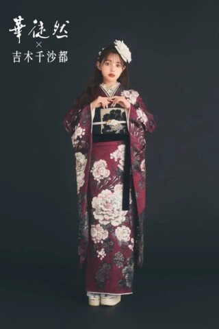 NAT-003_振袖_81733 | #振袖gram