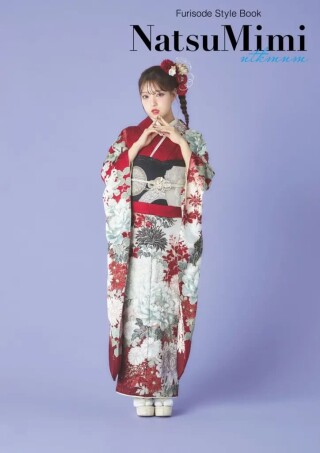 NatsuMimi　NAT208_振袖_81760 | #振袖gram
