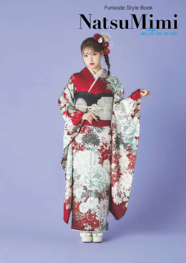 振袖gramの振袖 /赤色/白色/キュート/花柄/ NatsuMimi NAT208 | My振袖