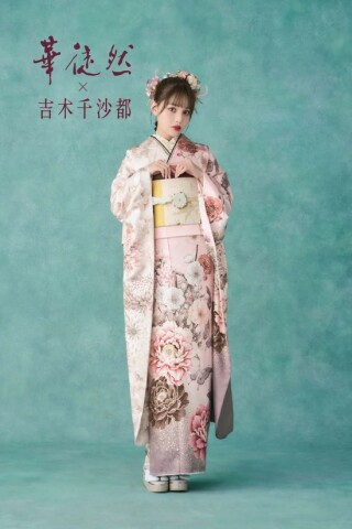 MNF-438 Ma Minette reve_振袖_81761 | #振袖gram