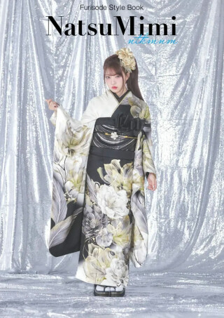かわいいの成人式振袖一覧 | My振袖