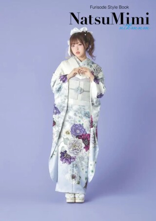 NatsuMimi205_振袖_81766 | #振袖gram
