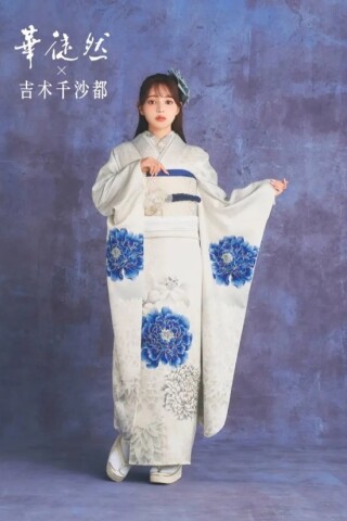 NAT-010_振袖_81768 | #振袖gram