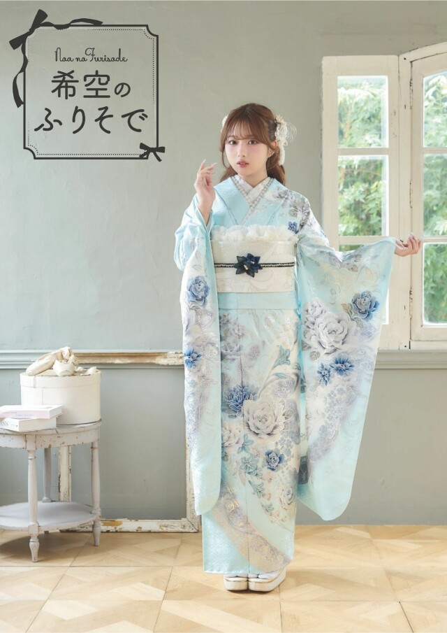 振袖gramの振袖 /水色/白色/キュート/花柄/ 希空のふりそでNOA007 | My振袖