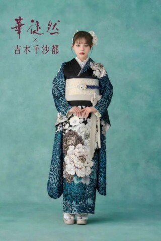 NAT-015_振袖_81775 | #振袖gram