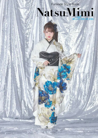 振袖gramの振袖 /白色/青色/エレガント/花柄/ NatsuMimi NAT209 | My振袖