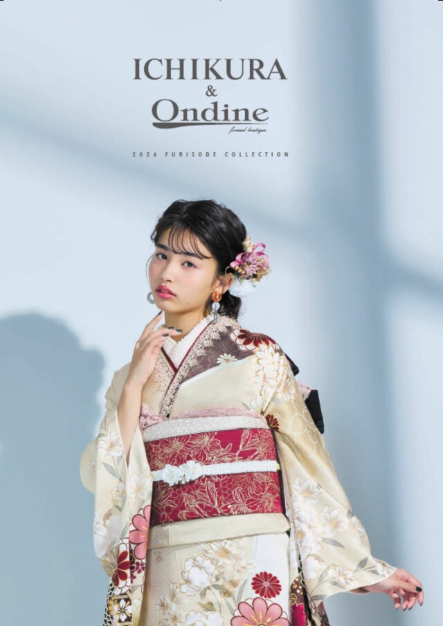 一蔵＆オンディーヌ 大津店 / 滋賀県 の店舗情報 | 人気の成人式振袖