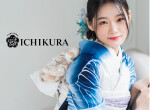 一蔵＆オンディーヌ　朝霞店の店舗サムネイル画像