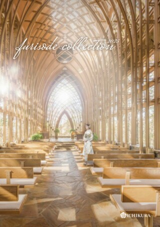 2025年ICHIKURAカタログ