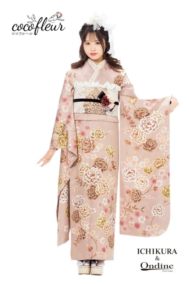 振袖専門店 一蔵の振袖 /ピンク色/ベージュ色/キュート/牡丹柄/ OE