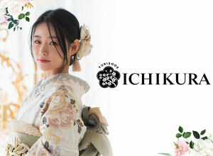 一蔵 岡山店の店舗サムネイル画像