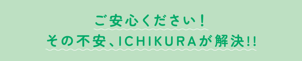 menu-title