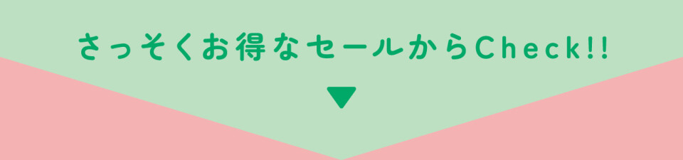 menu-bottom