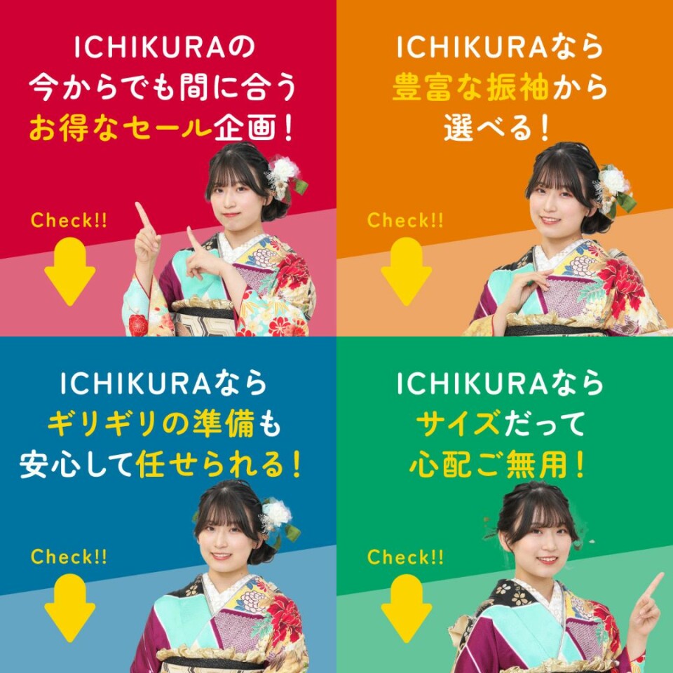 名称未設定のデザイン