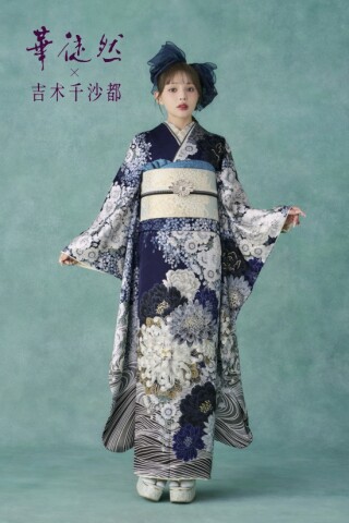 やしまグループの振袖 /紺色/シルバー色/エレガント/花柄/ HT213 | My振袖