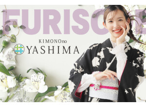 きもののやしま　緑井店の店舗サムネイル画像