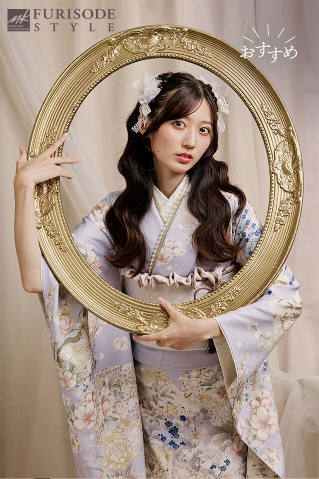 FURISODE STYLE まるやま・京彩グループの振袖 /紫色/シルバー色