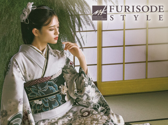 FURISODE STYLE まるやま・京彩グループの全国店舗情報 | 振袖・成人式