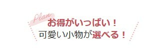 スクリーンショット 2026-05-29 155821