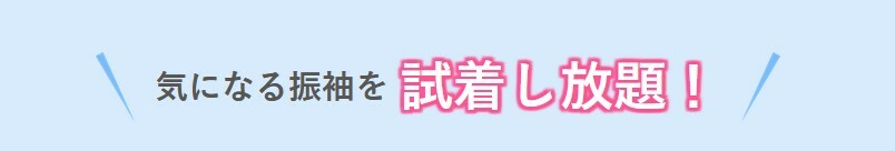 スクリーンショット 2026-05-29 152759