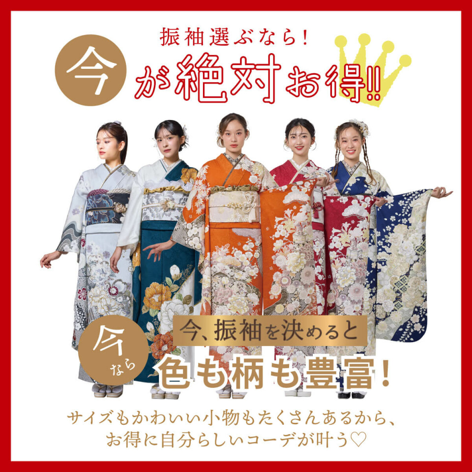 MEGAたんす屋羽田エアポートガーデン店 / 東京都 の店舗情報 | 人気の