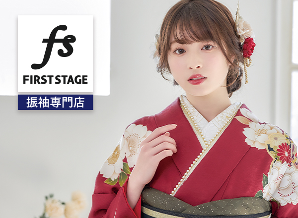 ファーストステージ箕面店の店舗サムネイル画像