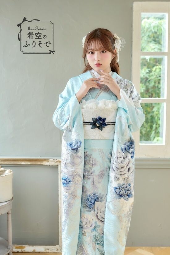 @のん様　振袖のみ　155cm~165cm用【1057】 おゝみグループの振袖 /水色/シルバー色/キュート/バラ柄/ 希空の振袖