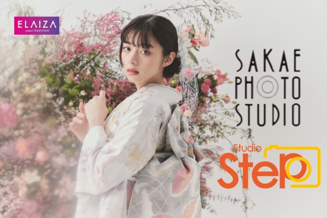 スタジオステップのグループ画像1