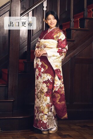 出口夏希カタログ掲載_振袖_54700 | FURISODE efy