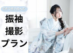 スタジオキャラット　仙台泉店の前撮りサムネイル画像