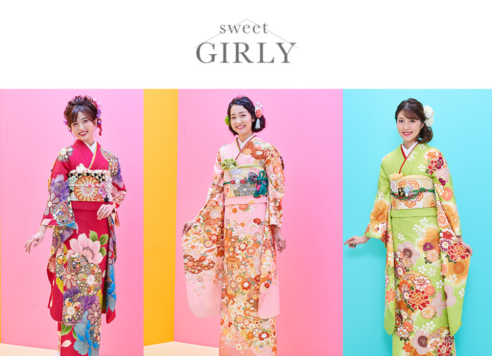 04girly