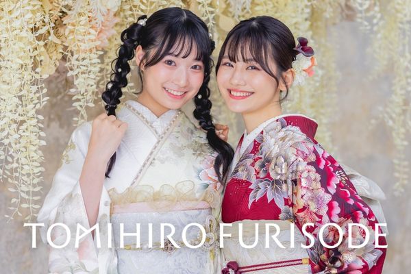 とみひろ ふりそで 川越店の店舗サムネイル画像