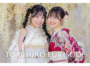 とみひろ ふりそで 川崎溝の口店の店舗サムネイル画像